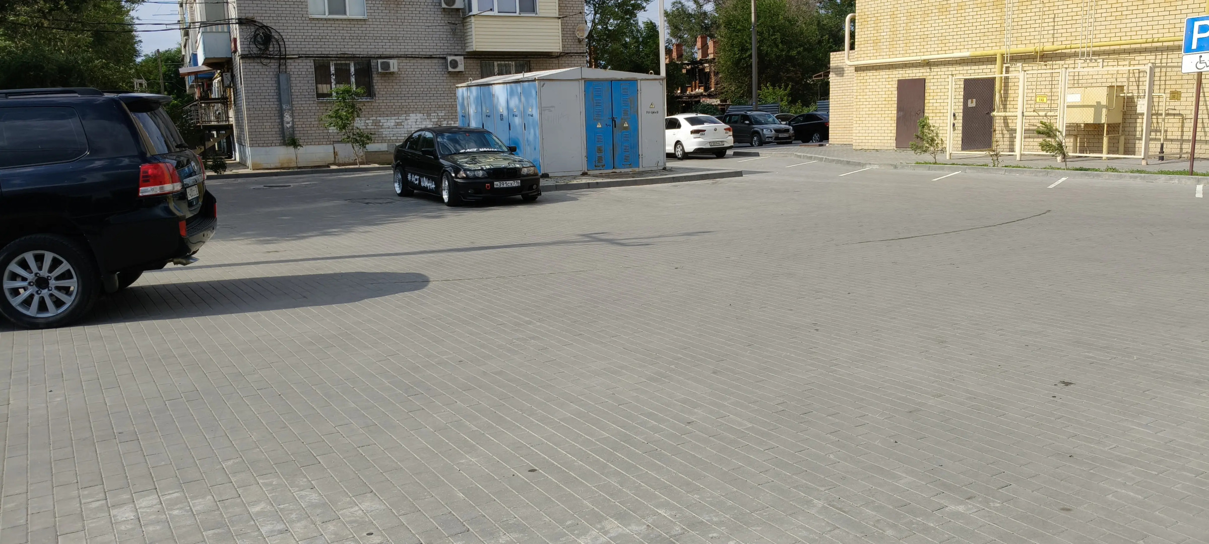 Квартира Астрахань на ладони