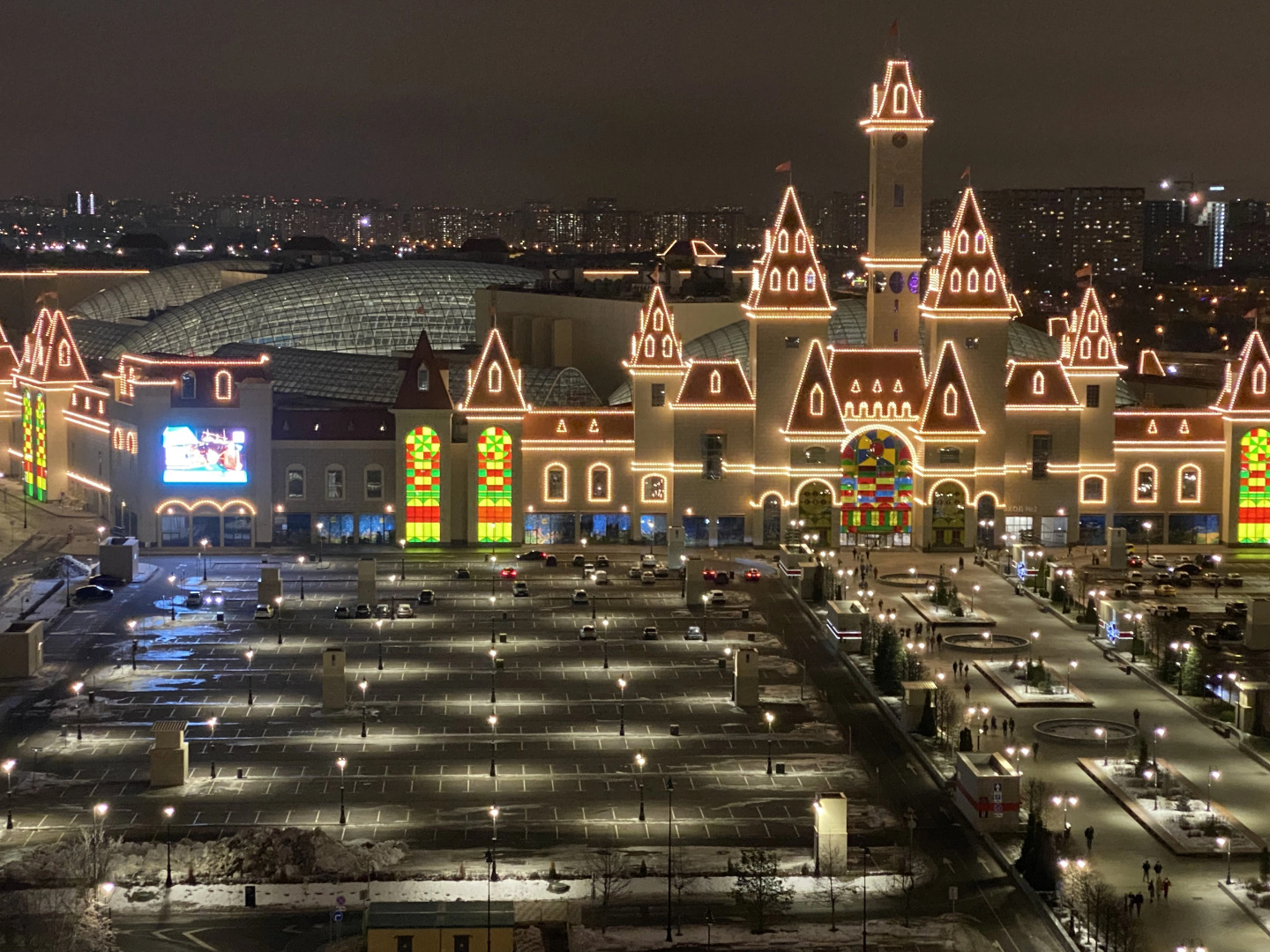 Апартаменты KiVi-Ok Family у Острова мечты