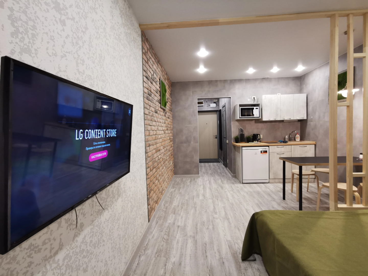 Квартира Sibkvart Кошурникова 22