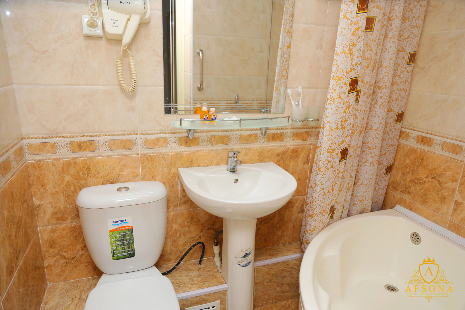 Отель Hotel Afsona