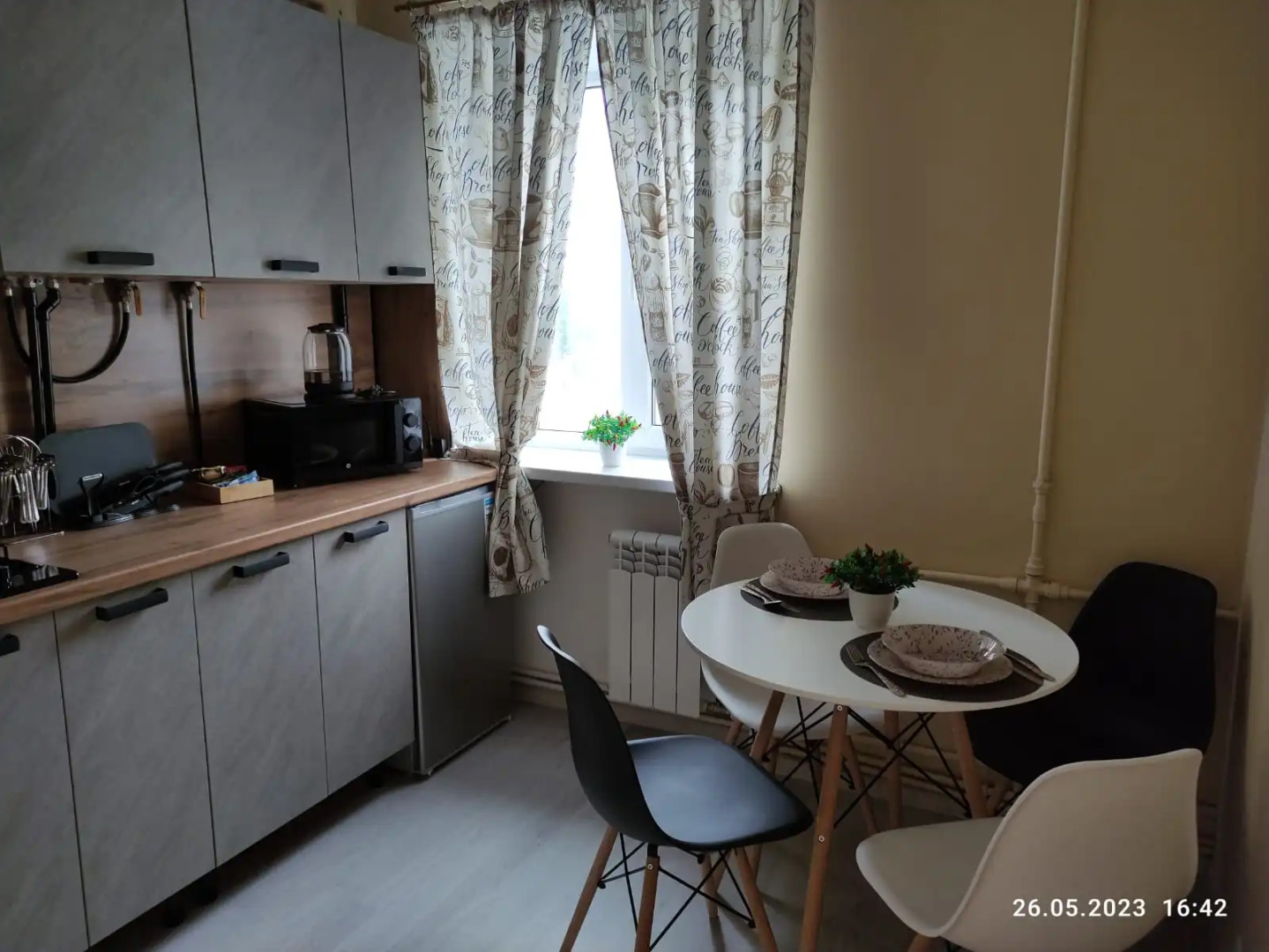 Квартира Рядом с Морем