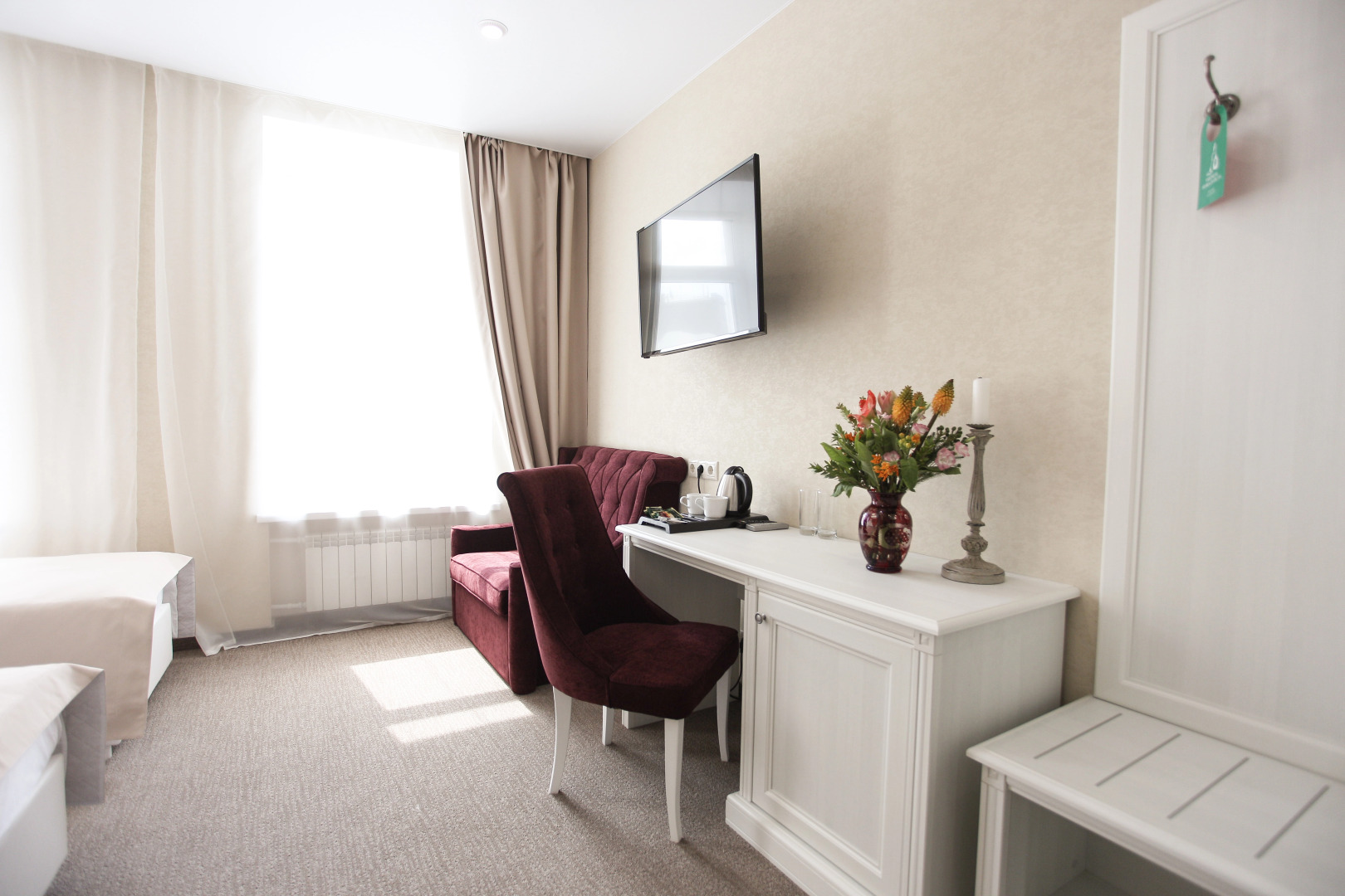 Отель Чайковский