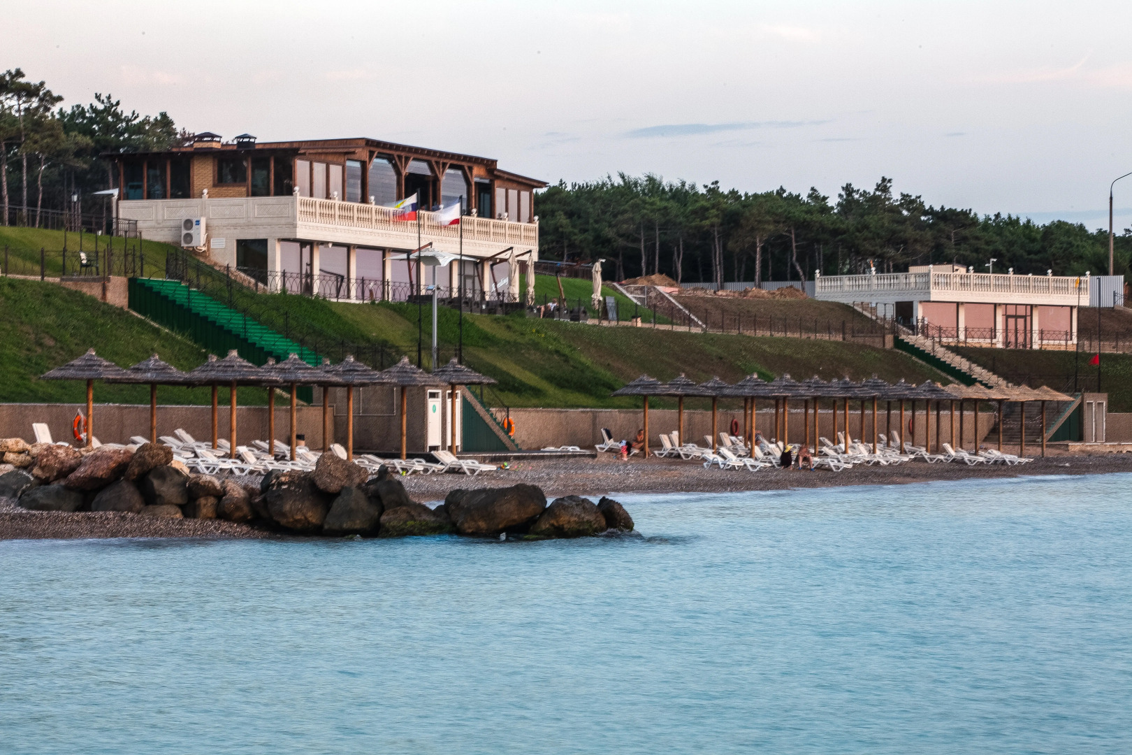 Отель Alma Park Resort