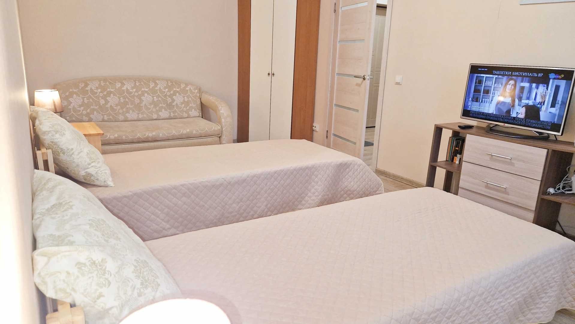 Квартира Микрорайон Солнечный 4