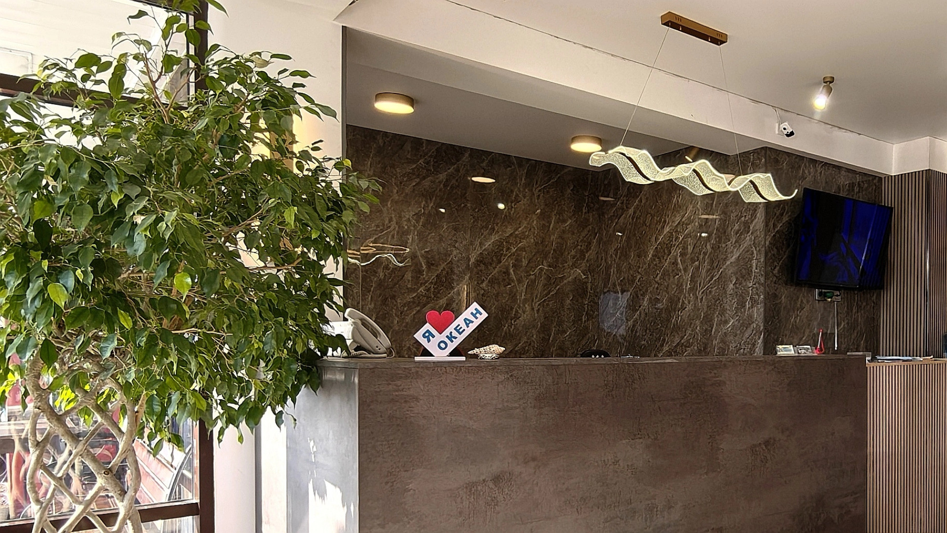 Отель Океан