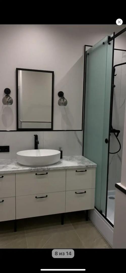 Апартаменты 5 звёзд