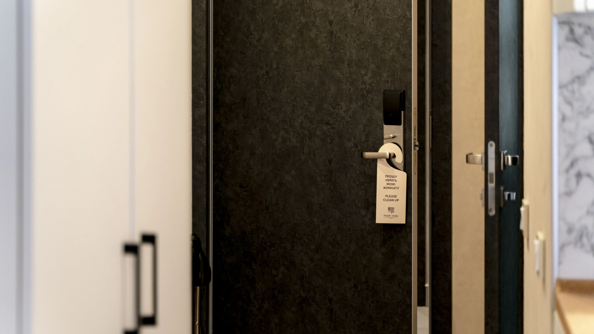 Апарт-отель YAMLE