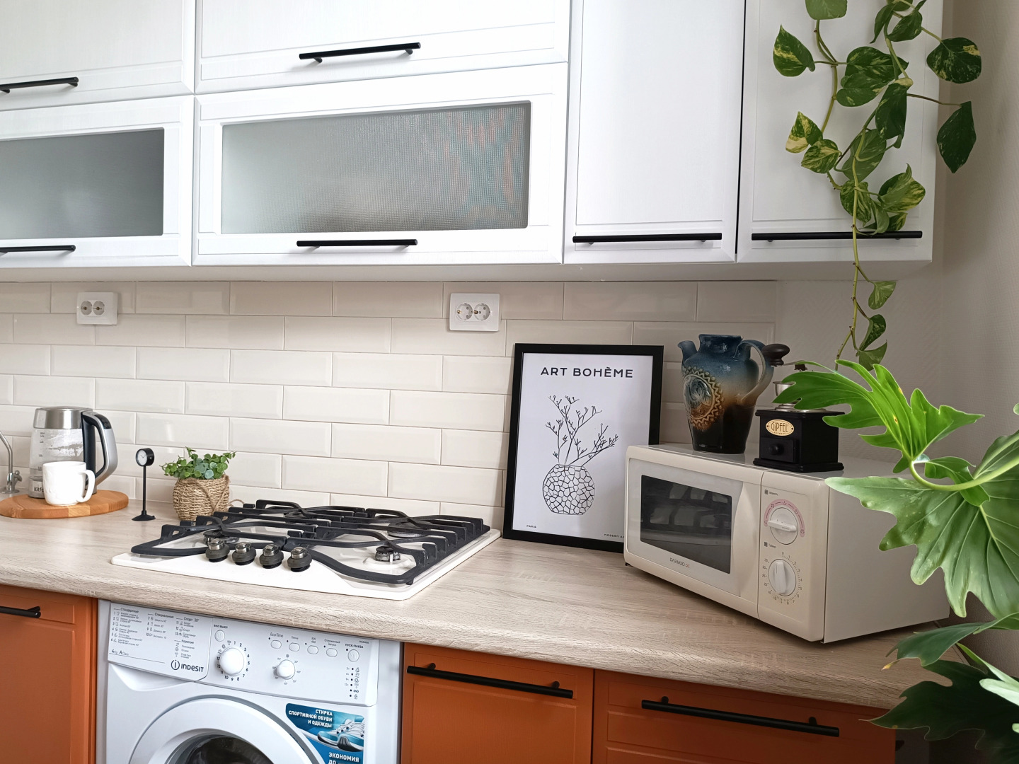 Апартаменты Botanica Сети DeNewHome у Петровского Сквера