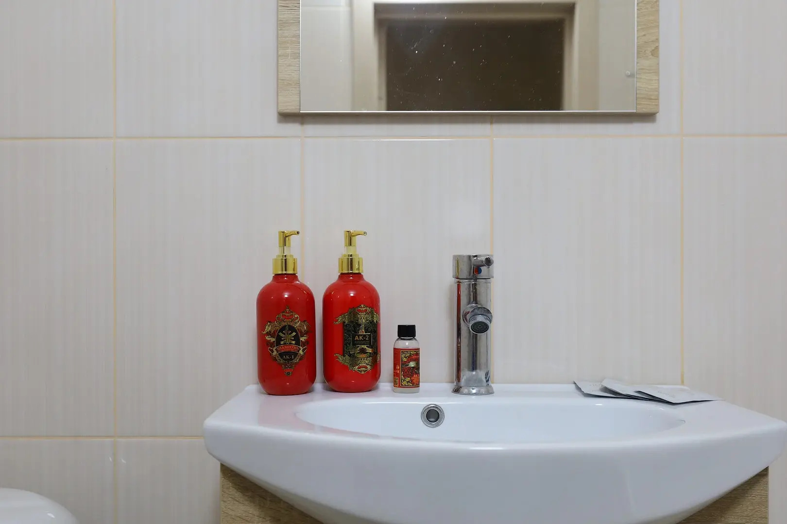 Апартаменты BalticRealty Eco Cranz