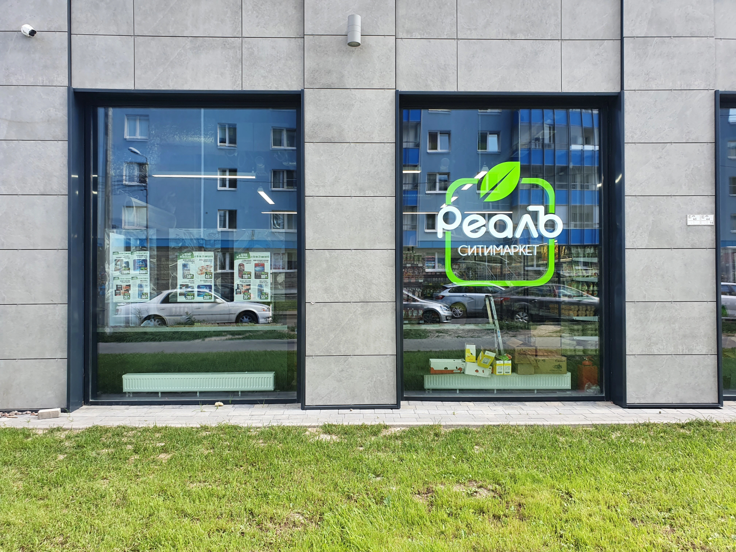 Апартаменты RoomyRoom Kupchino