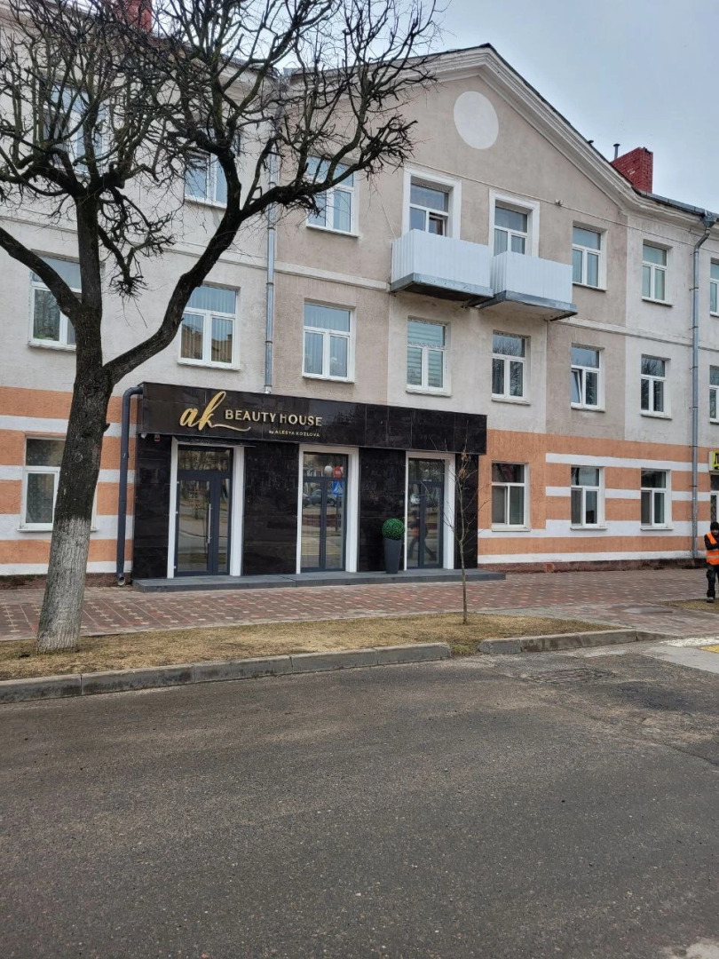 Апартаменты на Островского