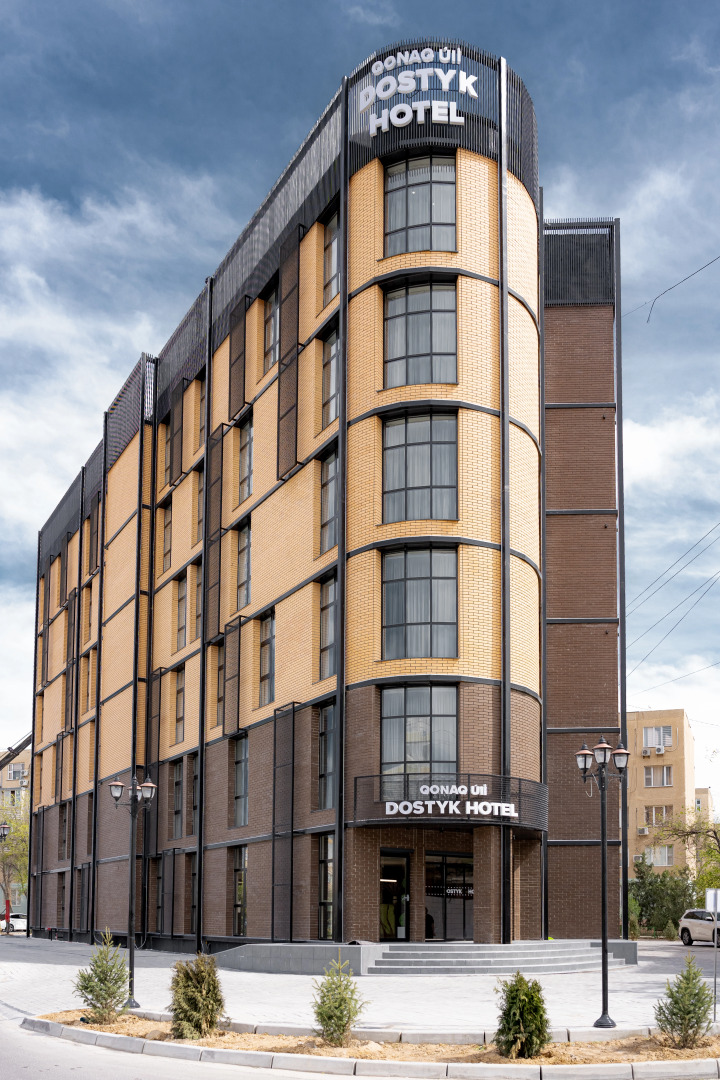 Отель Dostyk Business