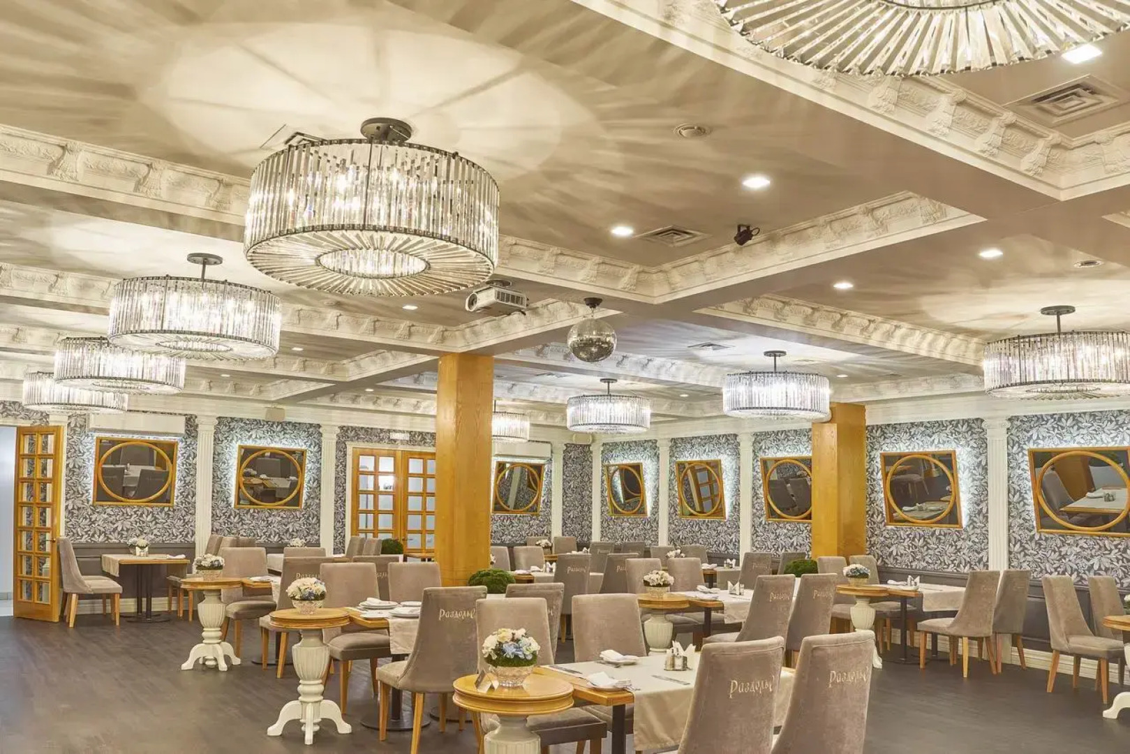 Отель  Раздолье