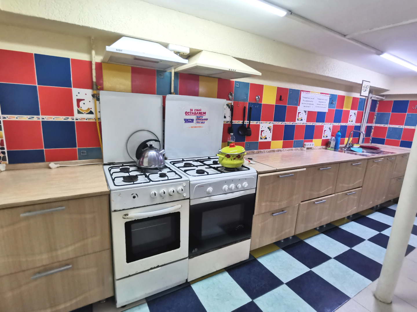 Гостевой дом Эллис