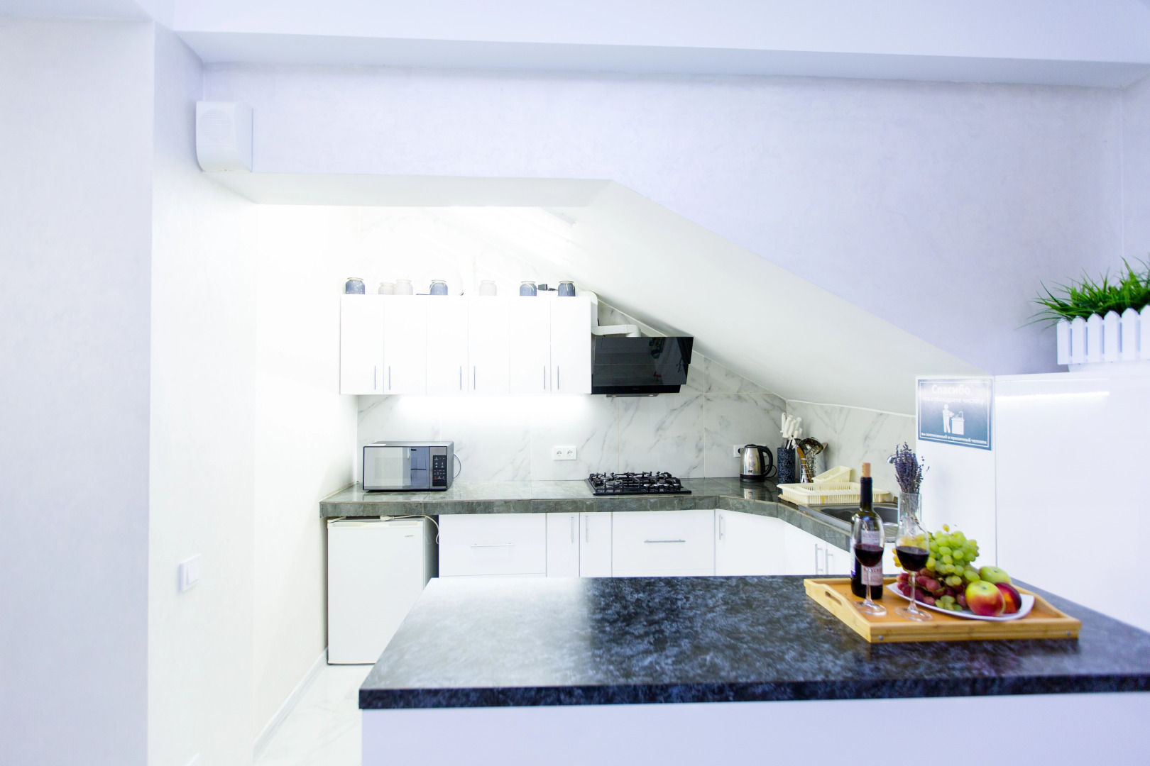 Гостевой Дом Private Residence in Koktebel