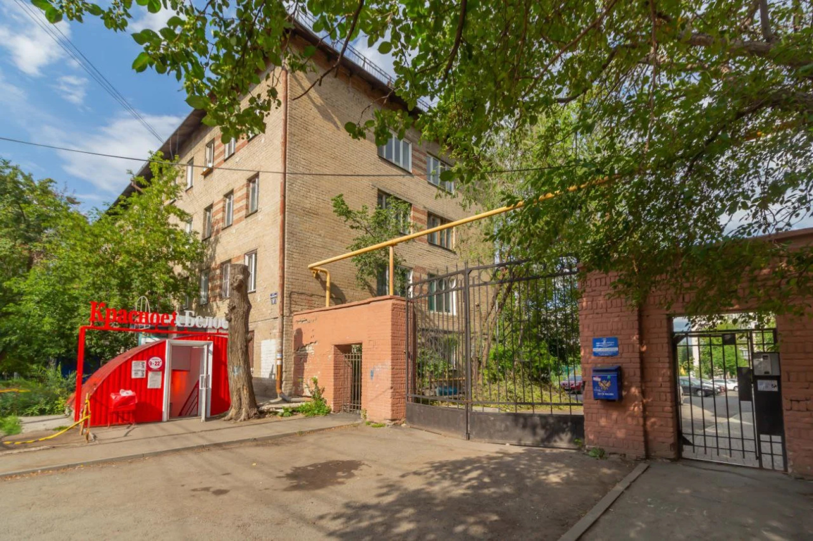 Квартира Новиковъ Дворик