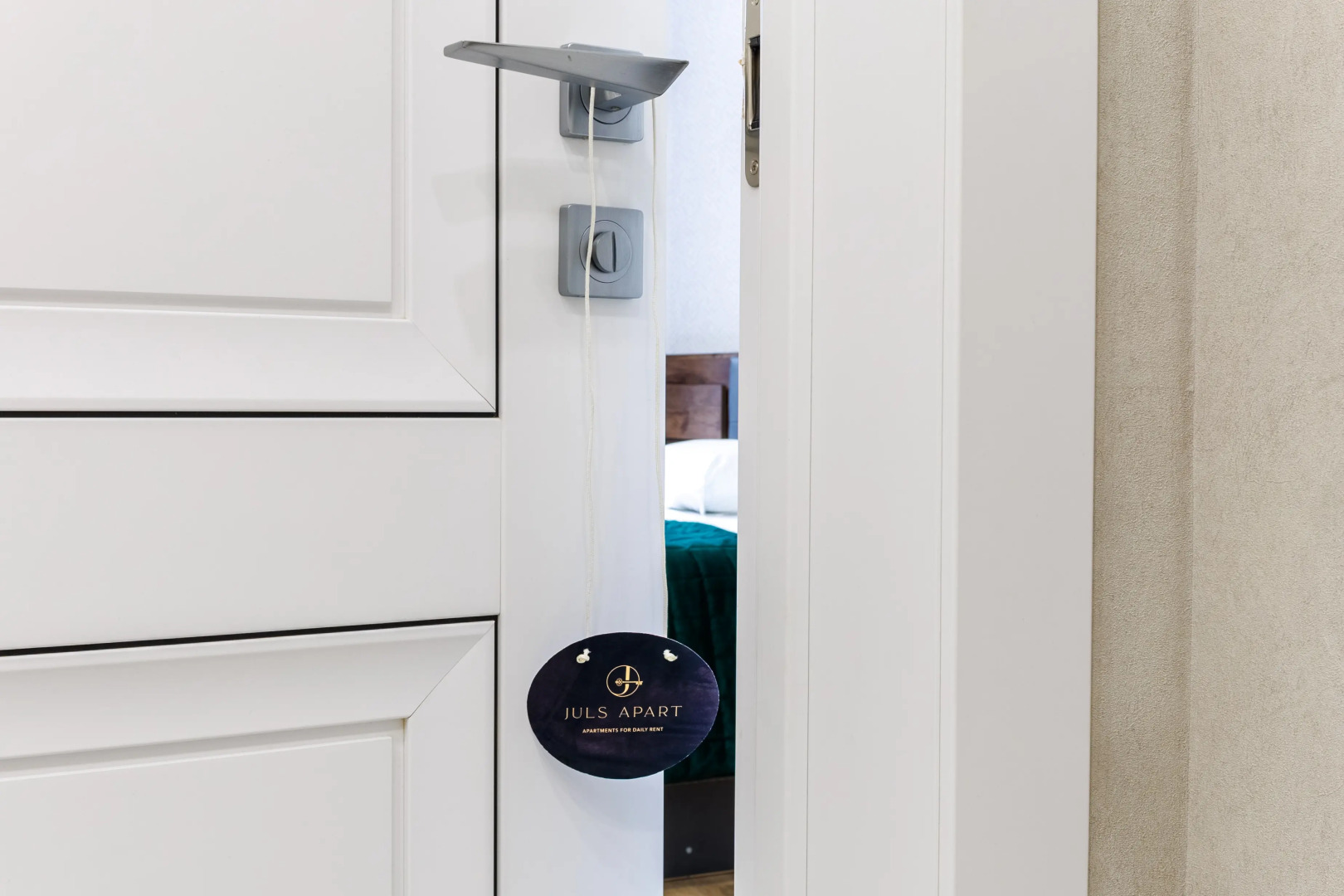 Квартира Шамиля Джигкаева 5Б