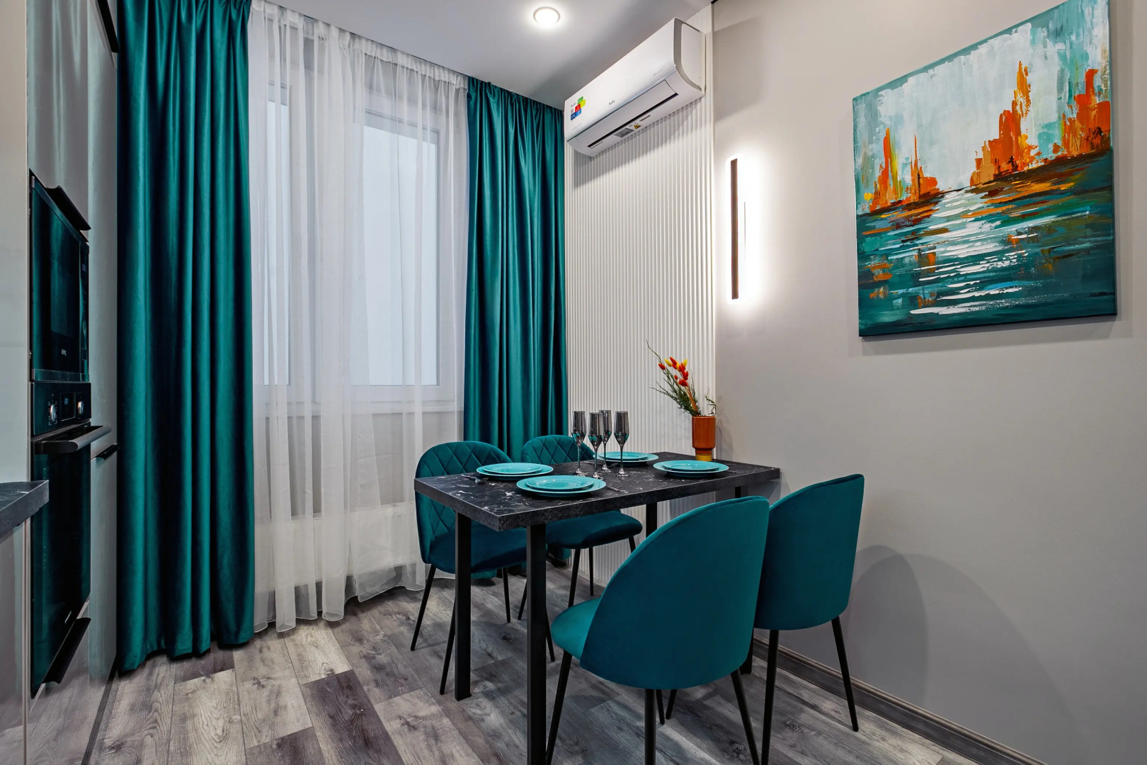 Апартаменты Городской комфорт и уют на Ботаническом саду