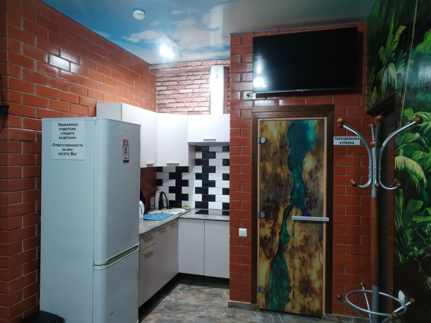 Гостевой дом Дом Константина