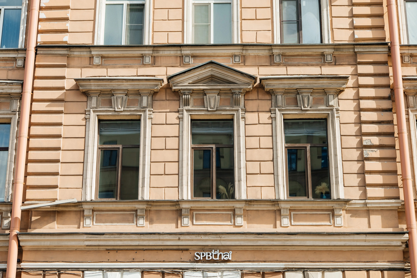 Апартаменты ApartH Deluxe с кухней и видом на Неву