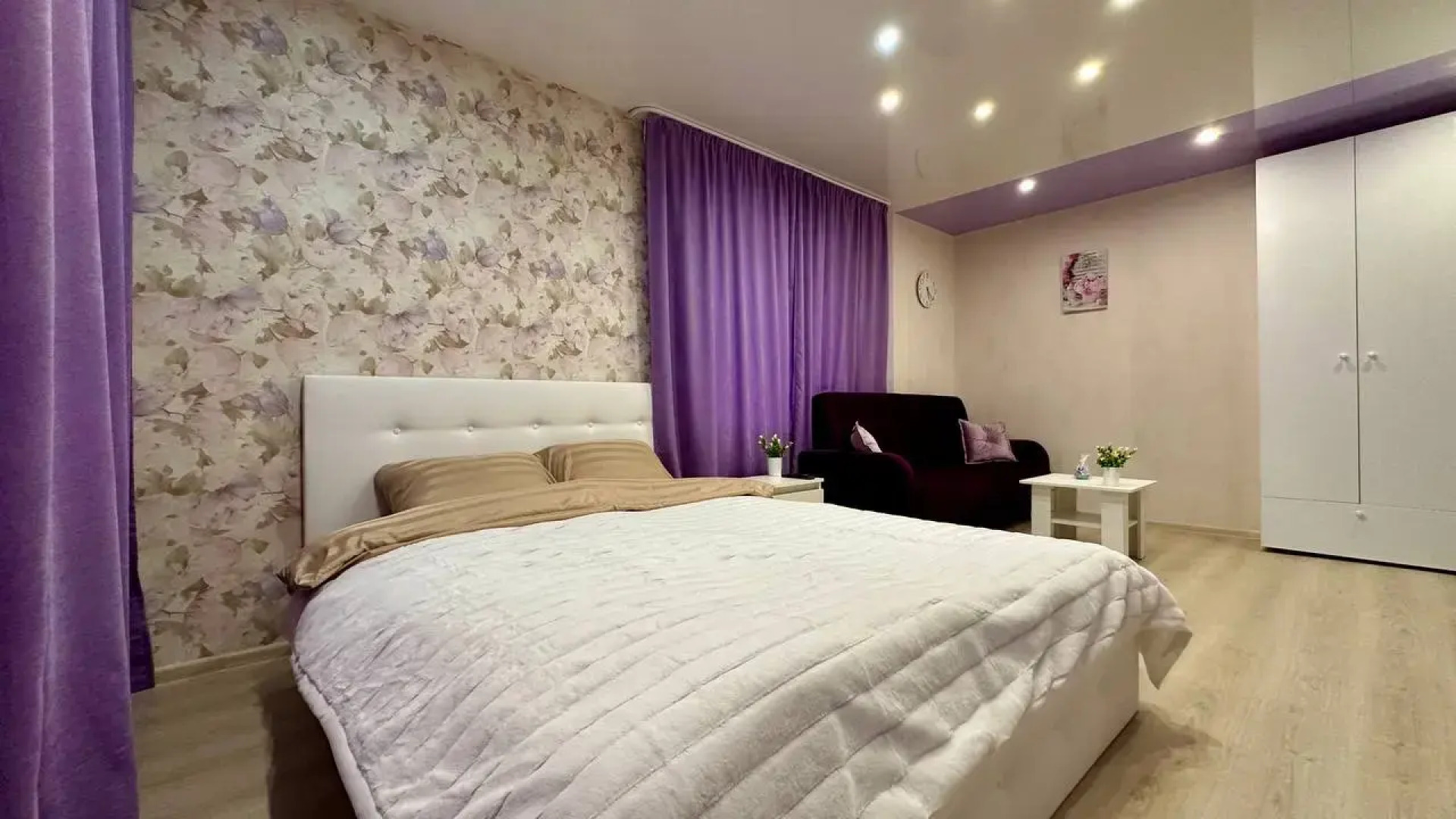 Апартаменты ArendaGrad Кирова 33