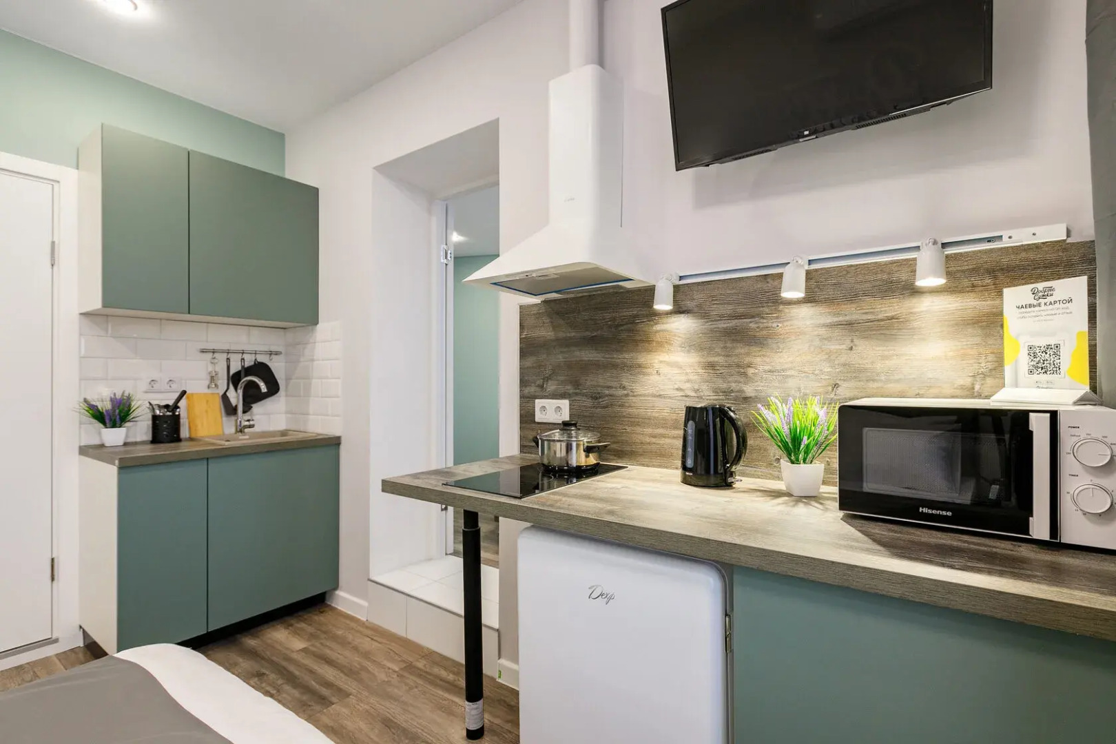 Апартаменты Евро на 43-Армии