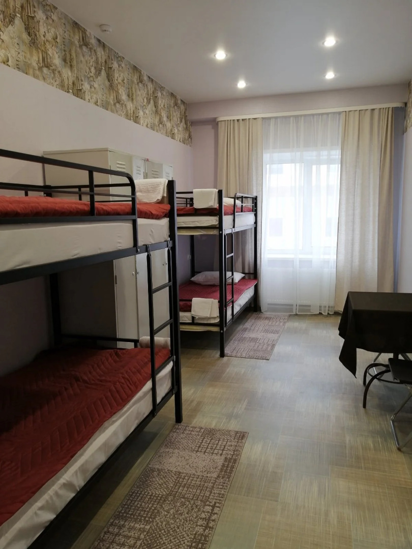 Отель Подорожник