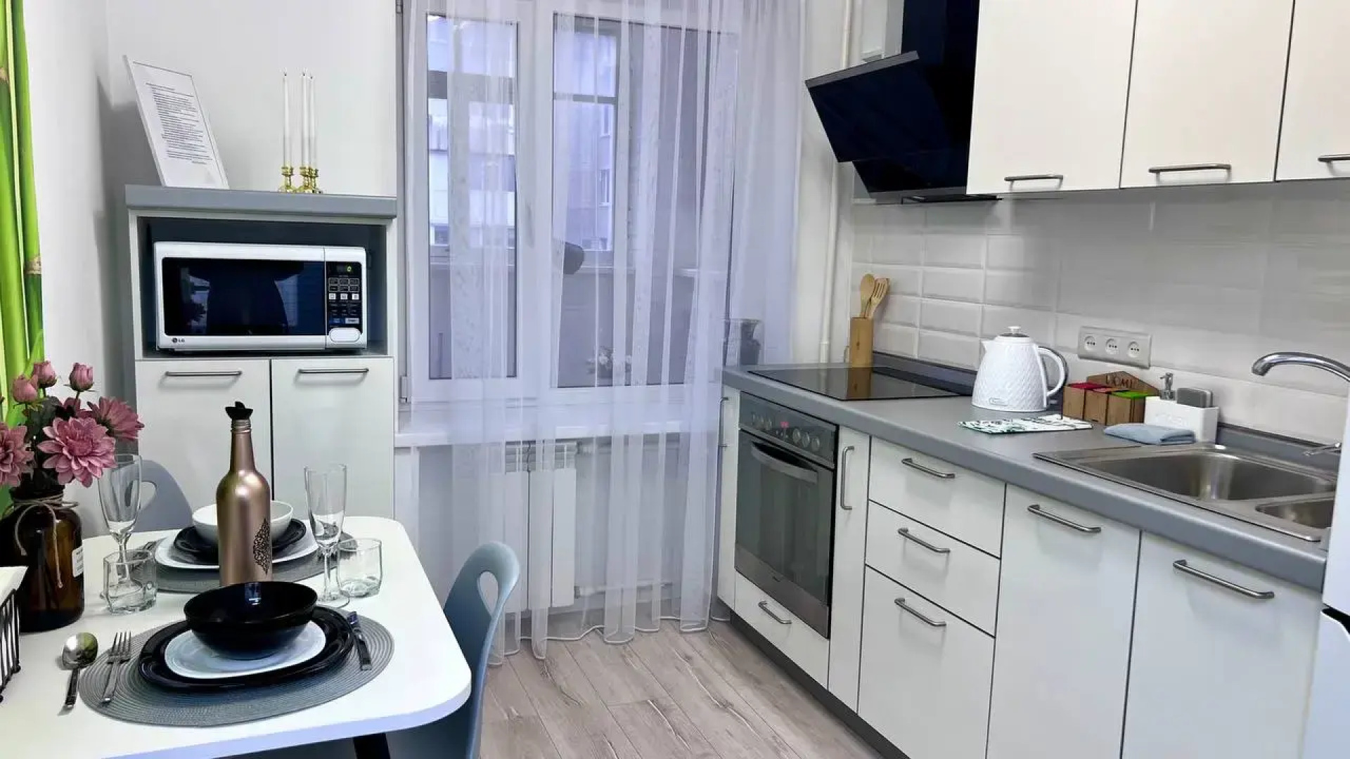 Квартира Rent House в Центре Старого Города