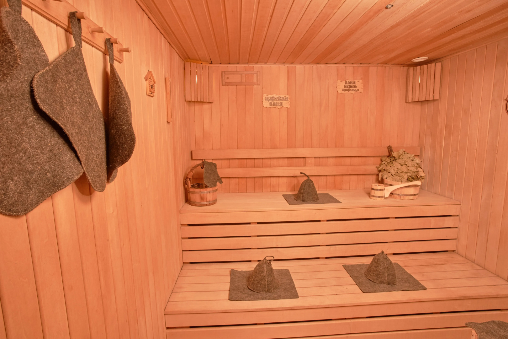 Апартаменты Комплекс Вилл Snow Village