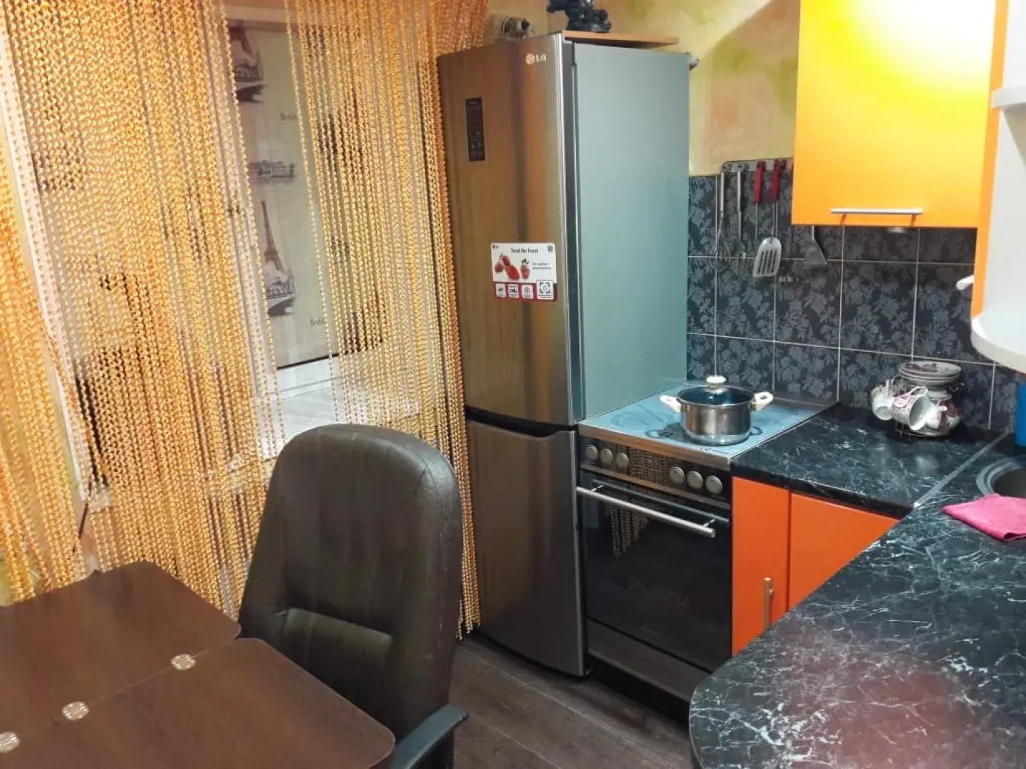 Апартаменты Ленинский 45