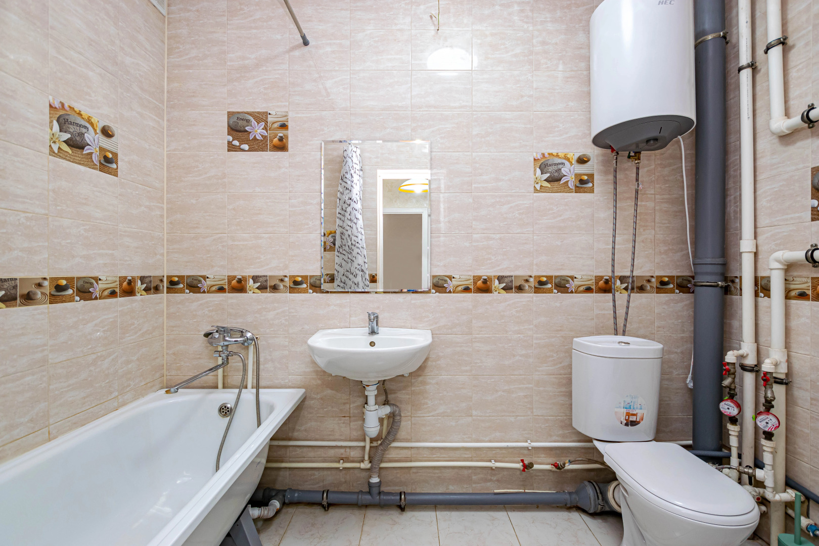 Квартира Уютный дом на Луначарского 66