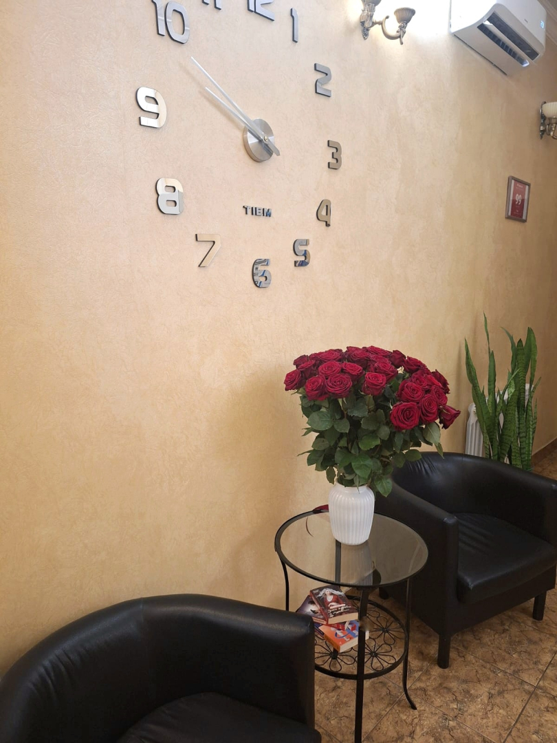 Гостевой Дом Ардо