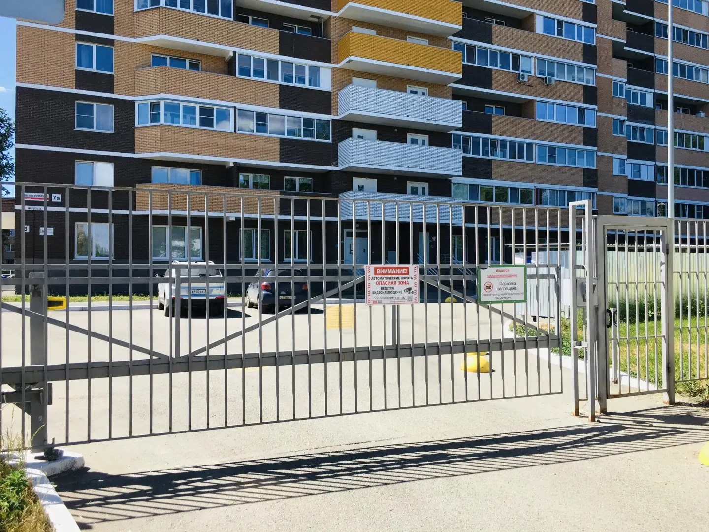 Квартира Однокомнатная ЖК Элли