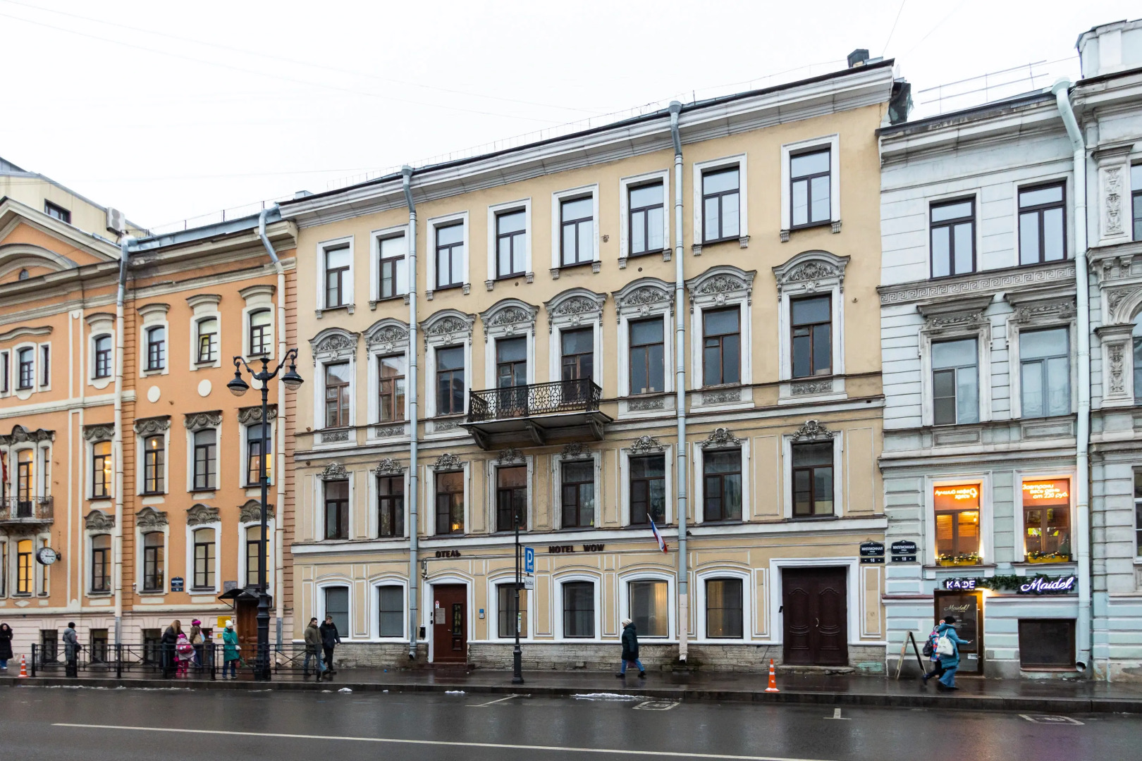 Отель Номера у Эрмитажа