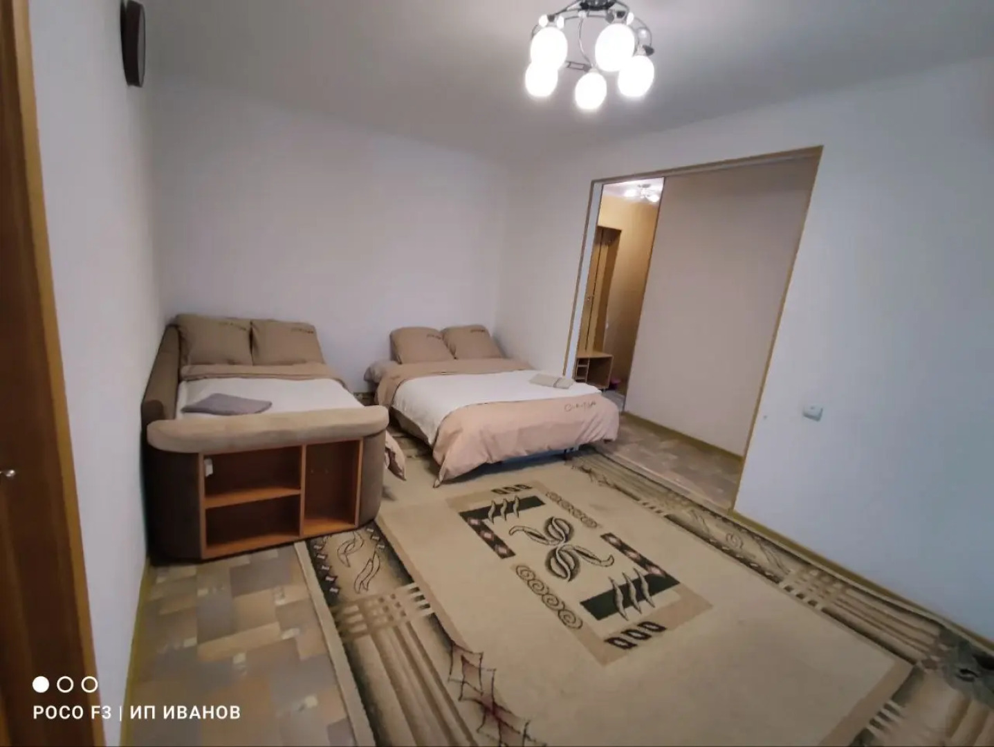 Апартаменты на Карла Маркса 20 Б Камень