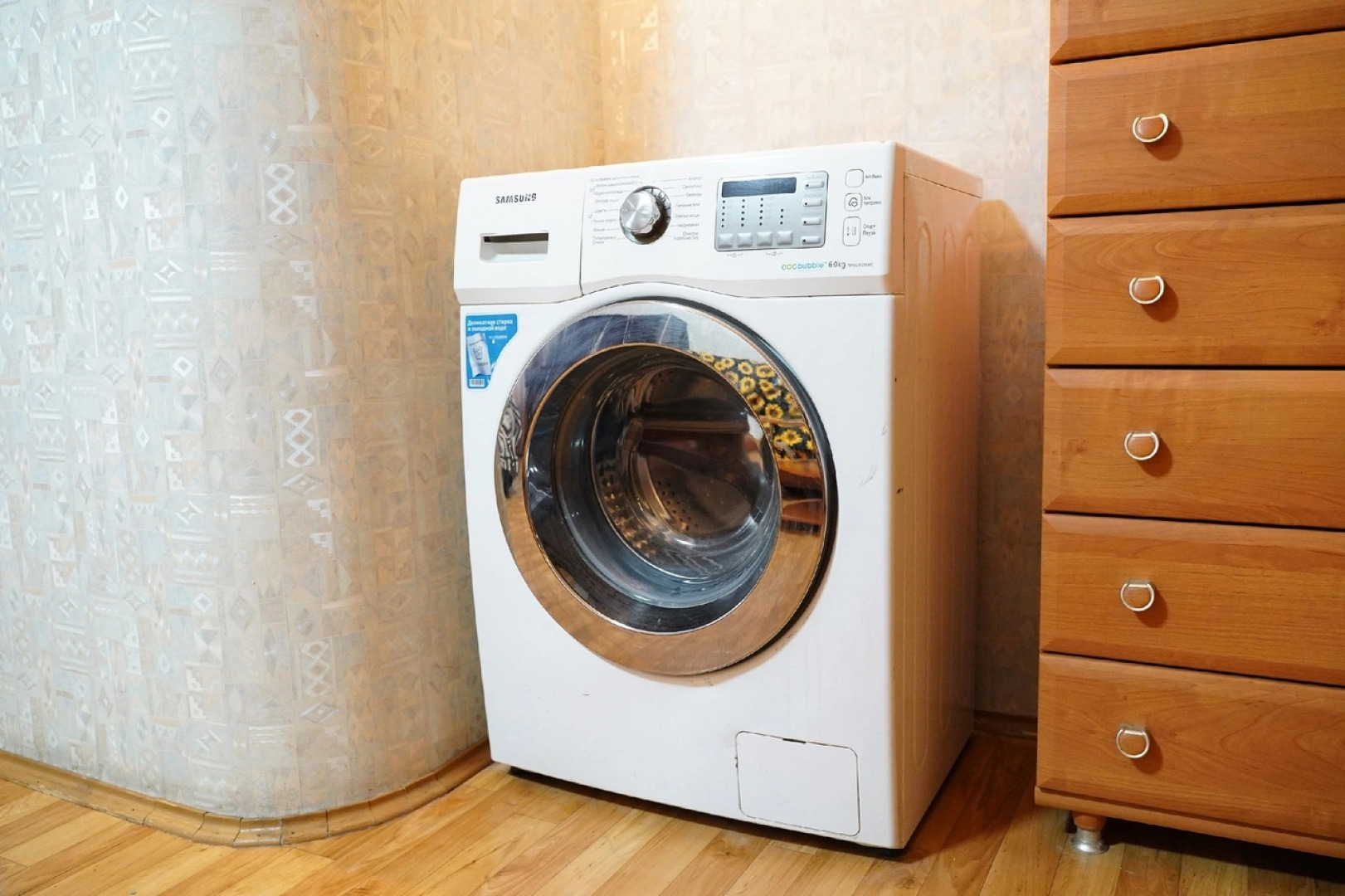 Апартаменты у реки Волги