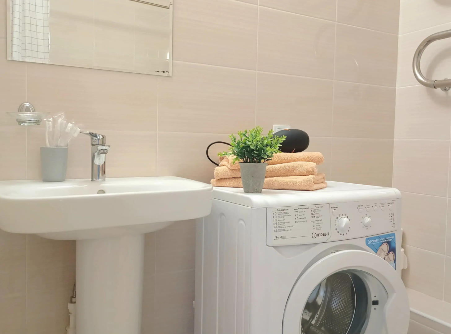 Квартира So fine Сети DeNewHome, Евротрешка в Центре с Парковочным Местом