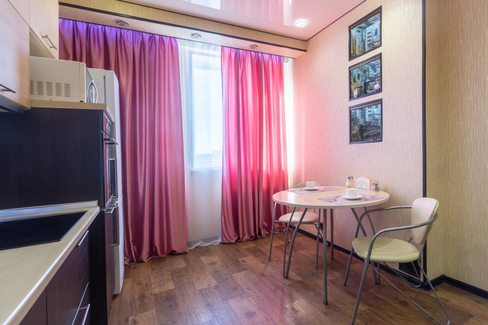 Апартаменты Пять Звёзд Индиго