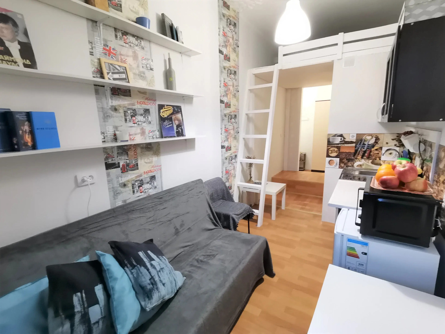 Жилые Помещения Чудесные