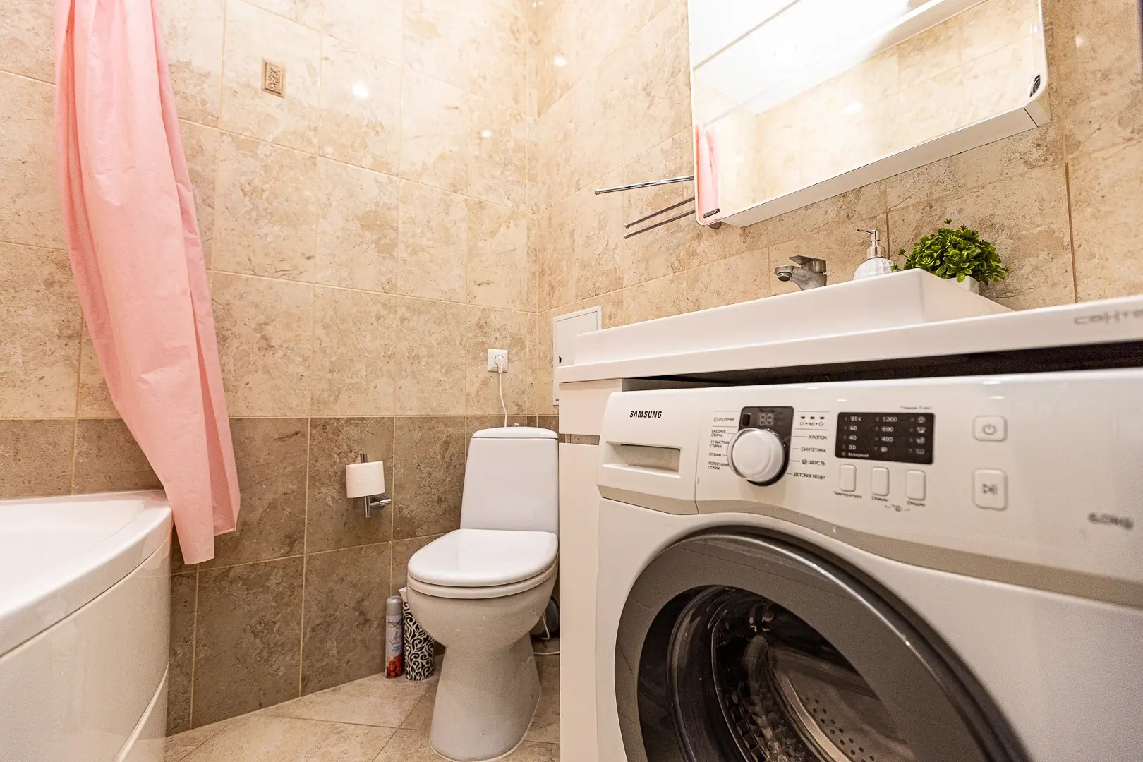 Квартира студая на фмр