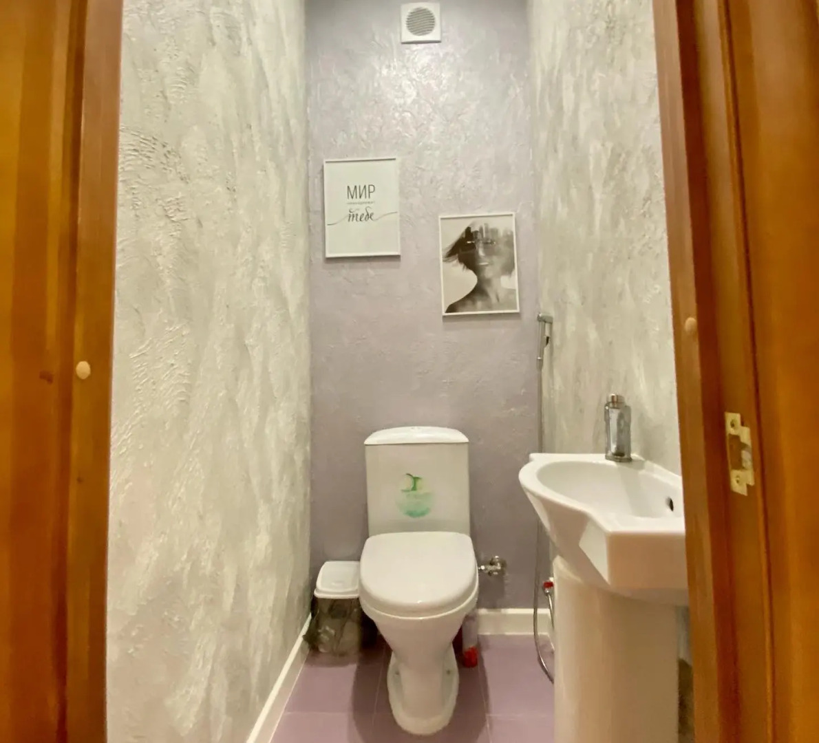 Квартира Двушка Стандарт на Тухачевского (HouseVip26)