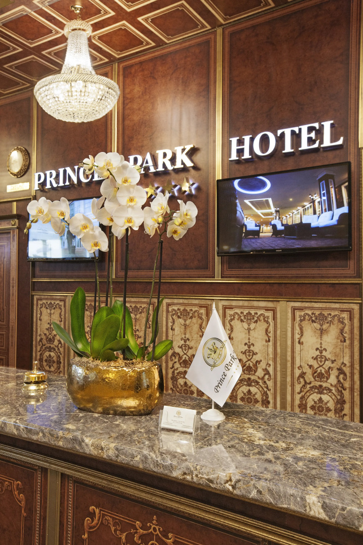 Принц Парк Отель