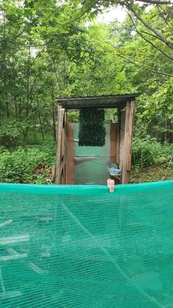 Глэмпинг Guest small house