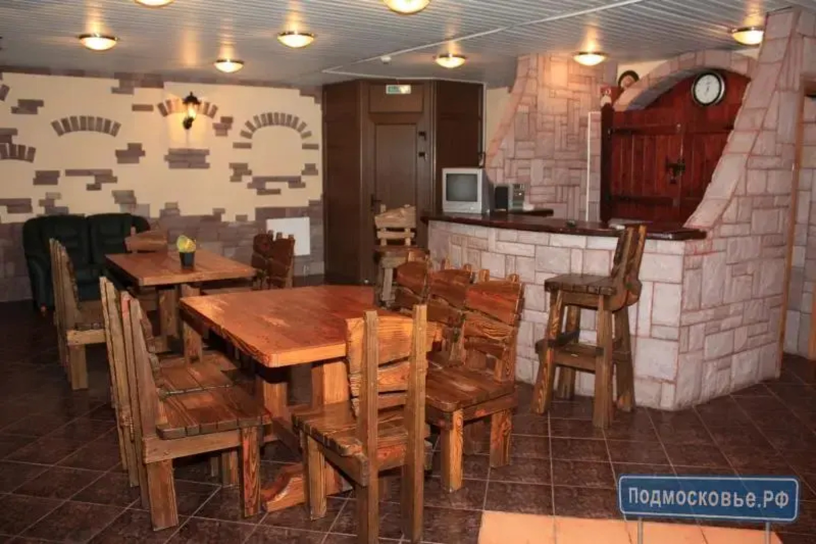 Парк-Отель Авеста