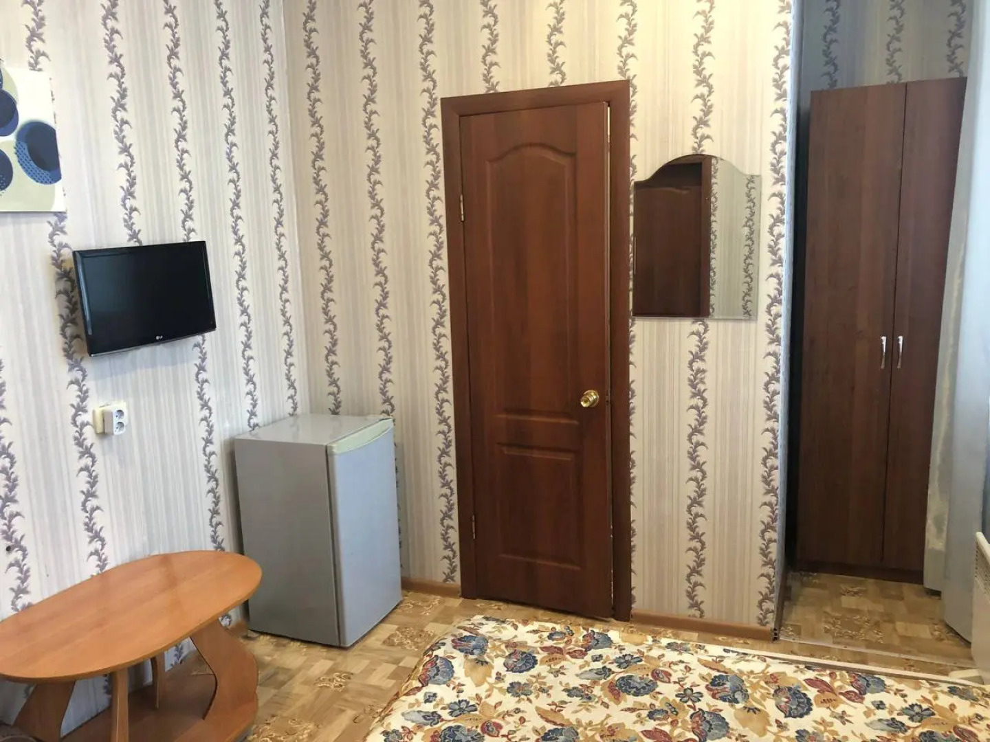 Санаторий Саянская Благодать