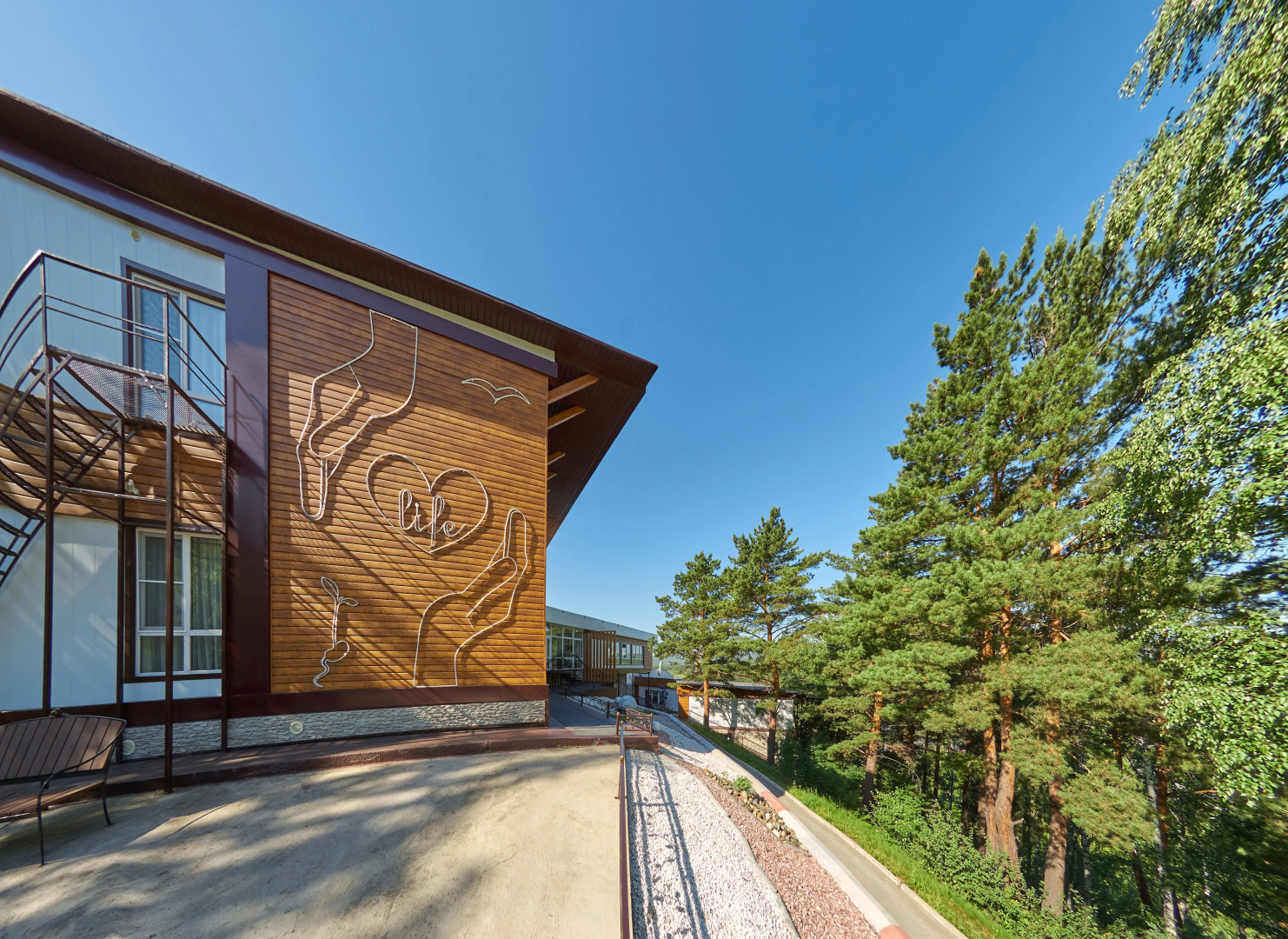 Отель спа-отель «Лайф»