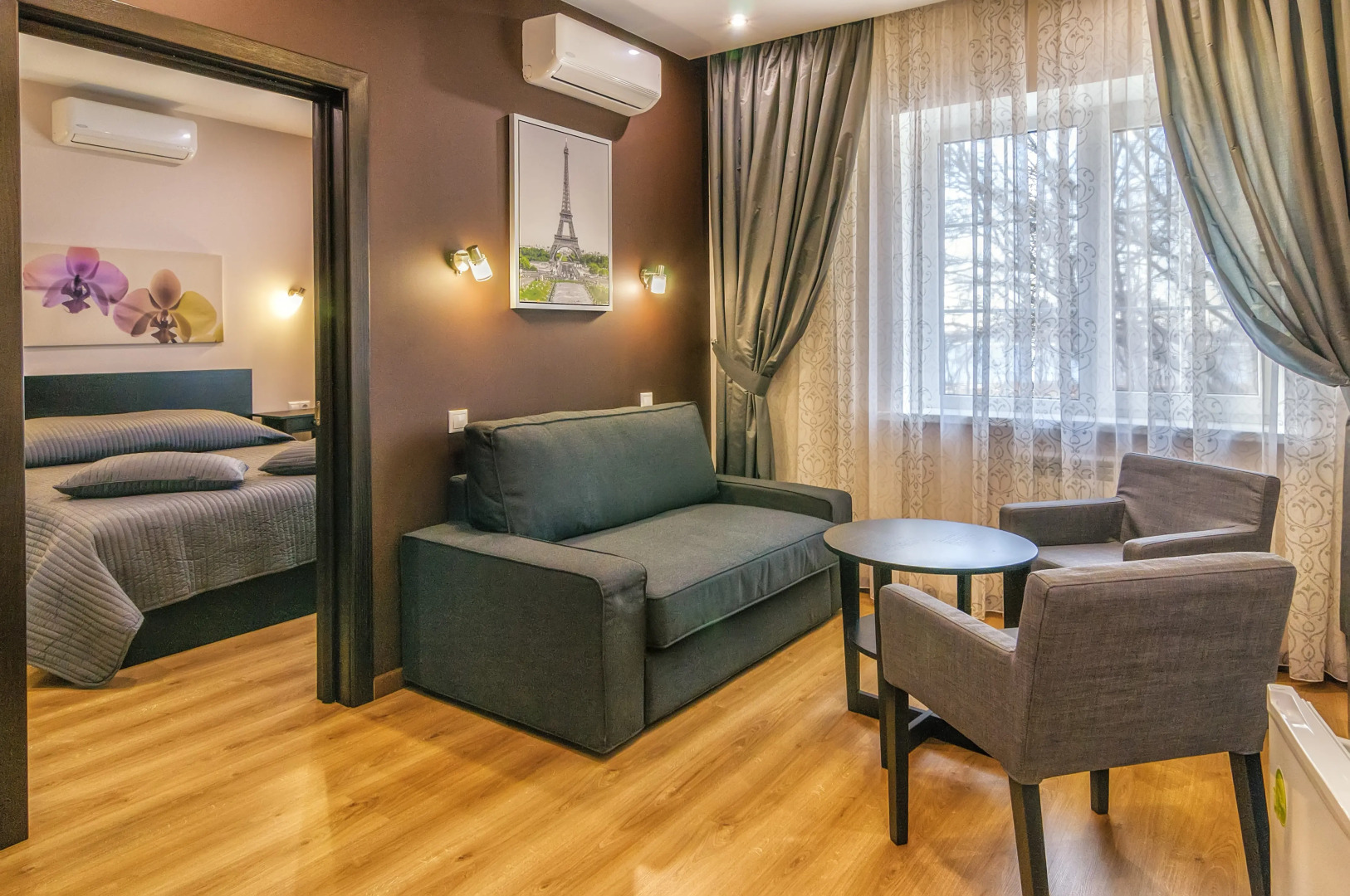 Парк-Отель Хамовники