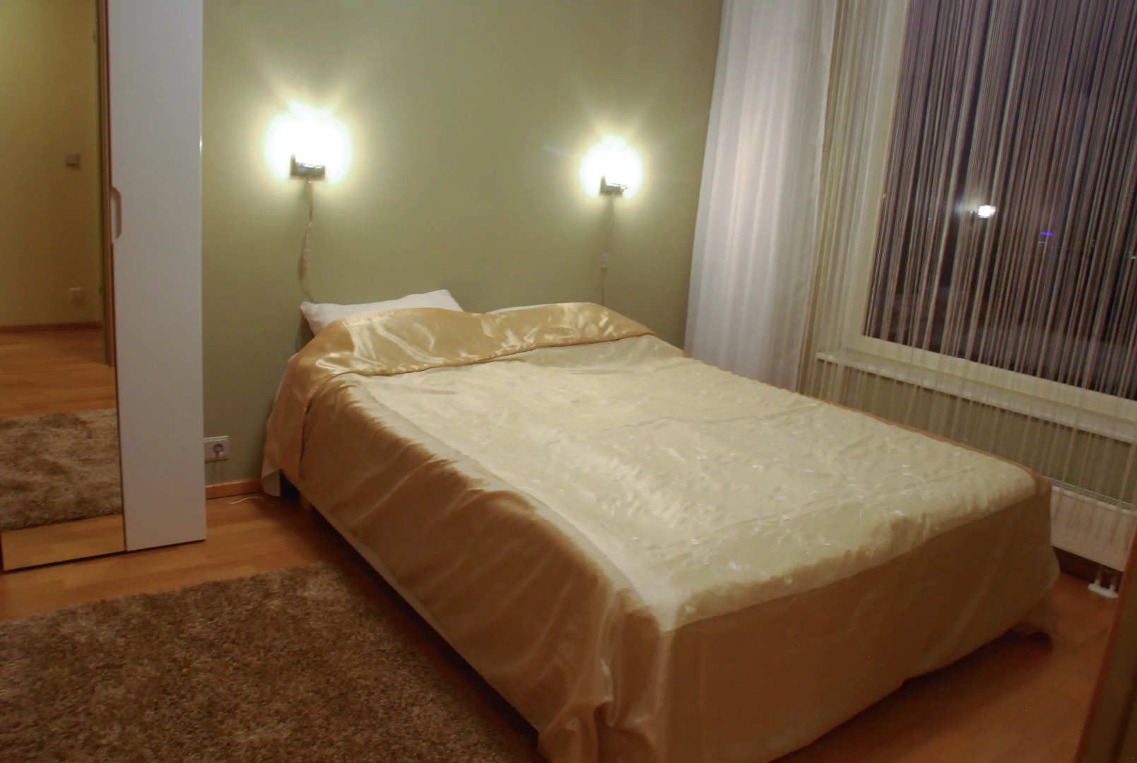 Апартаменты AleksHome