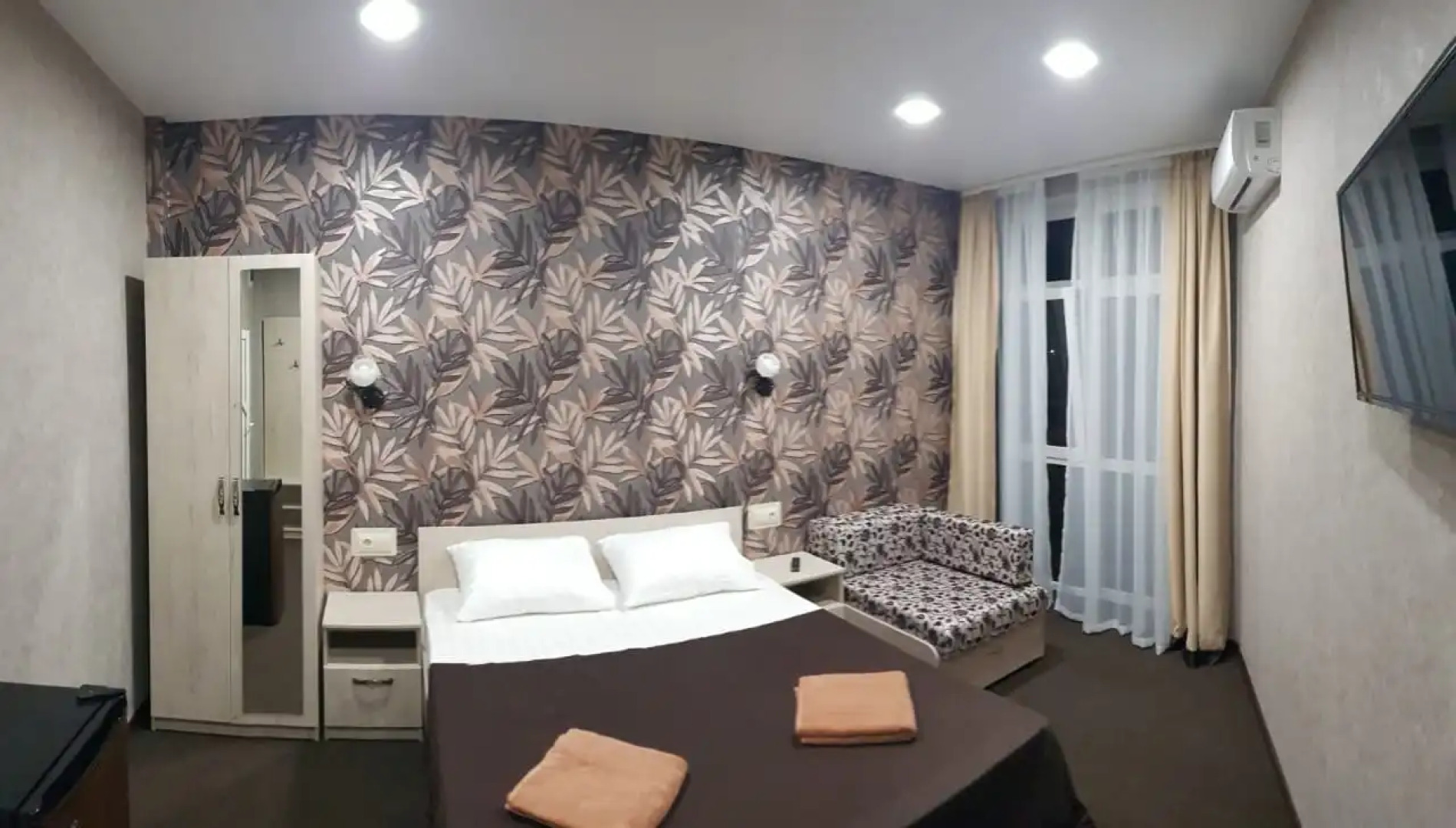 Гостевой дом Summer House