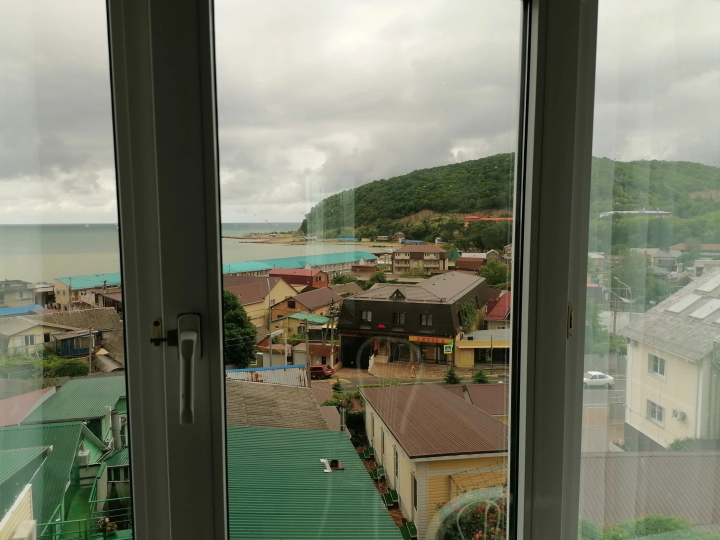 Гостевой дом Сказочный мир